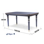 لاک پشتی 6 نفره با نیمکت - Image 6