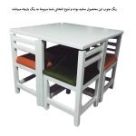 مربع سفید - Image 5