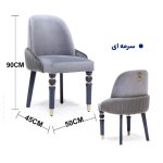 لاک پشتی 6 نفره با نیمکت - Image 2