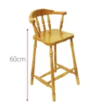 صندلی اپن مدل LOTF کد 060 - Image 2