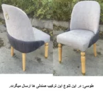 میز و صندلی ناهارخوری چهار نفره گالری والریان مدل M-CH-1404 - Image 10