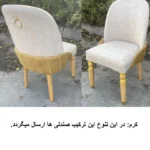 میز و صندلی ناهارخوری چهار نفره گالری والریان مدل M-CH-1404 - Image 3