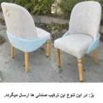 میز و صندلی ناهارخوری چهار نفره گالری والریان مدل M-CH-1404 - Image 11